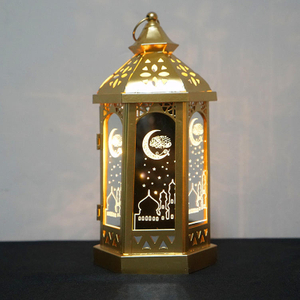 Ramadan Lamp Eid Iron Crafts Arabian Study Lighting Led Egyptian Ramadan Lantern For Children In Cartoon Shape