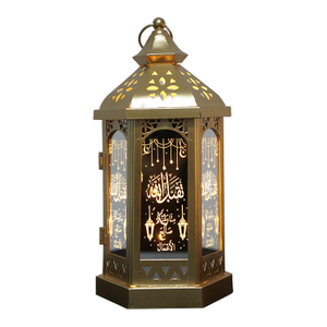 Ramadan Lamp Eid Iron Crafts Arabian Study Lighting Led Egyptian Ramadan Lantern For Children In Cartoon Shape